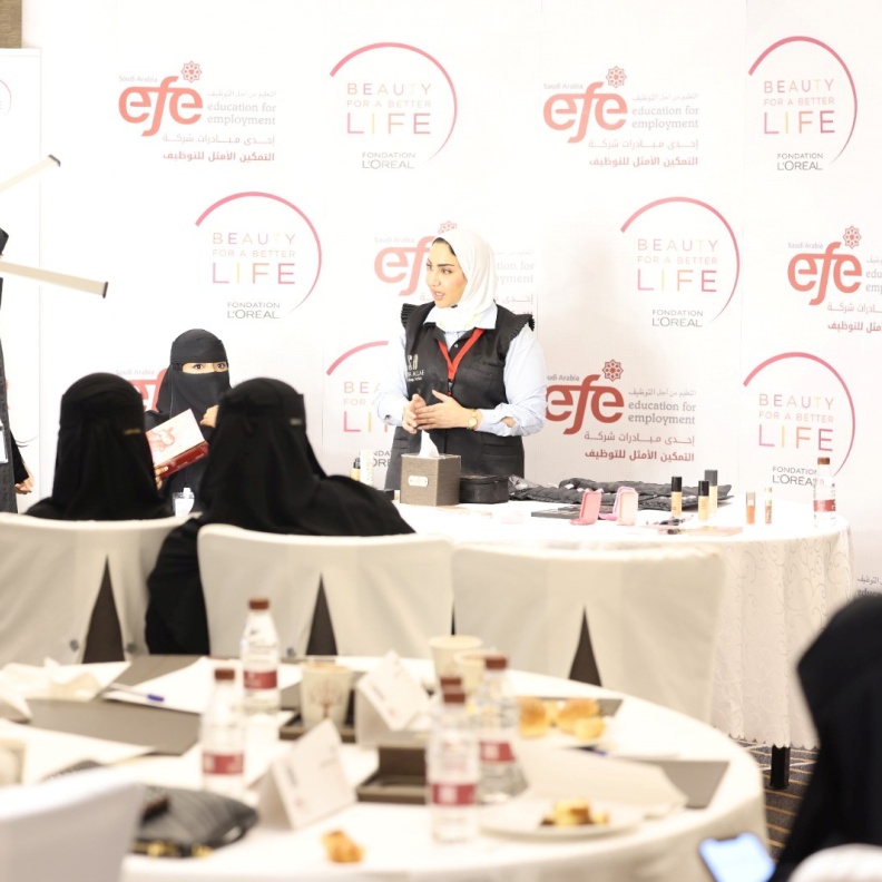 شراكة بين لوريال السعودية و مؤسسة التعليم من أجل التوظيف