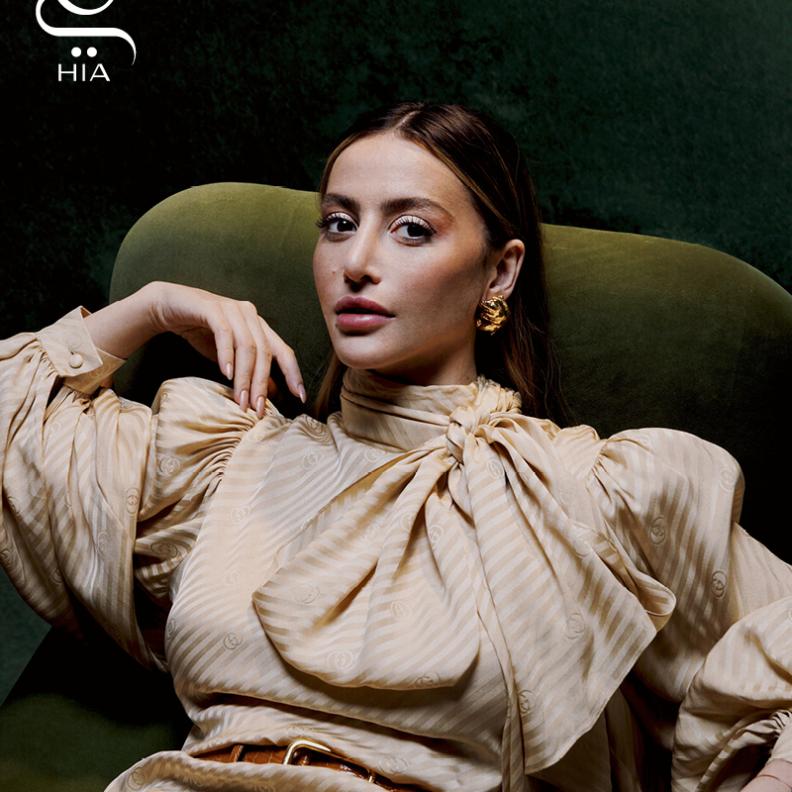 مرام علي تتصدر غلاف مجلة هي 2025: أفضل إطلالات الجمال الطبيعي والماكياج الجريء