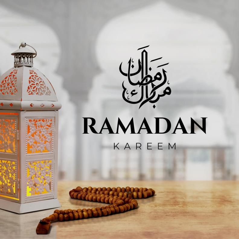 تهنئة رسمية بمناسبة رمضان 2026