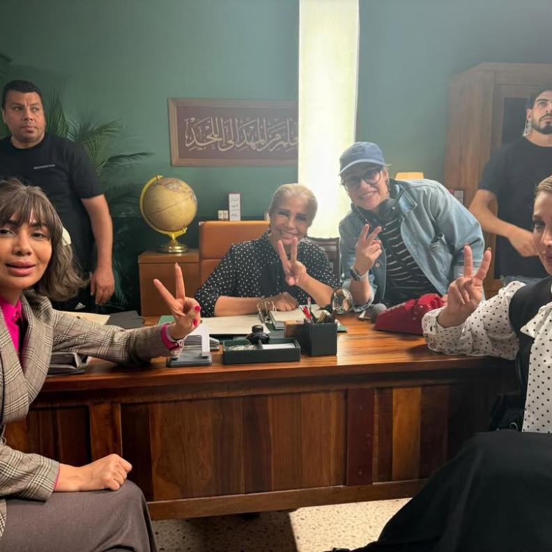 مسلسل الباء تحتها نقطة 2 في رمضان 2026