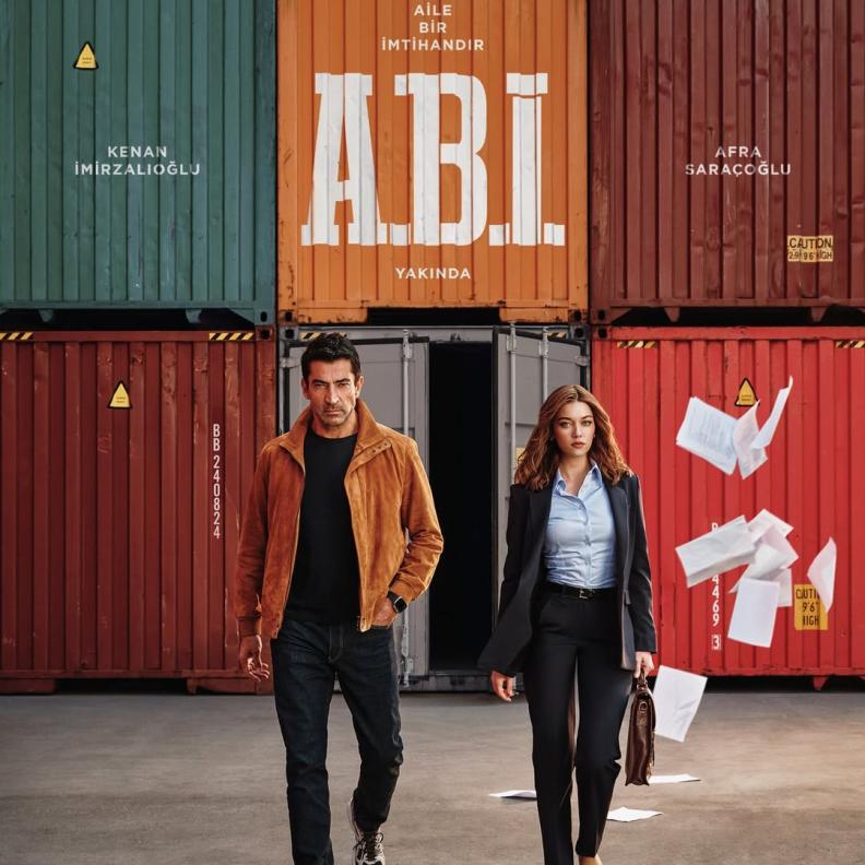 مسلسل العائلة هي امتحان