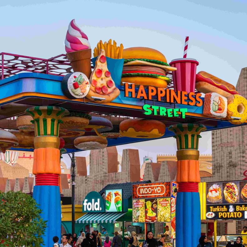 هل زرتم هذه الشوارع في القرية العالمية من قبل؟ - رئيسية