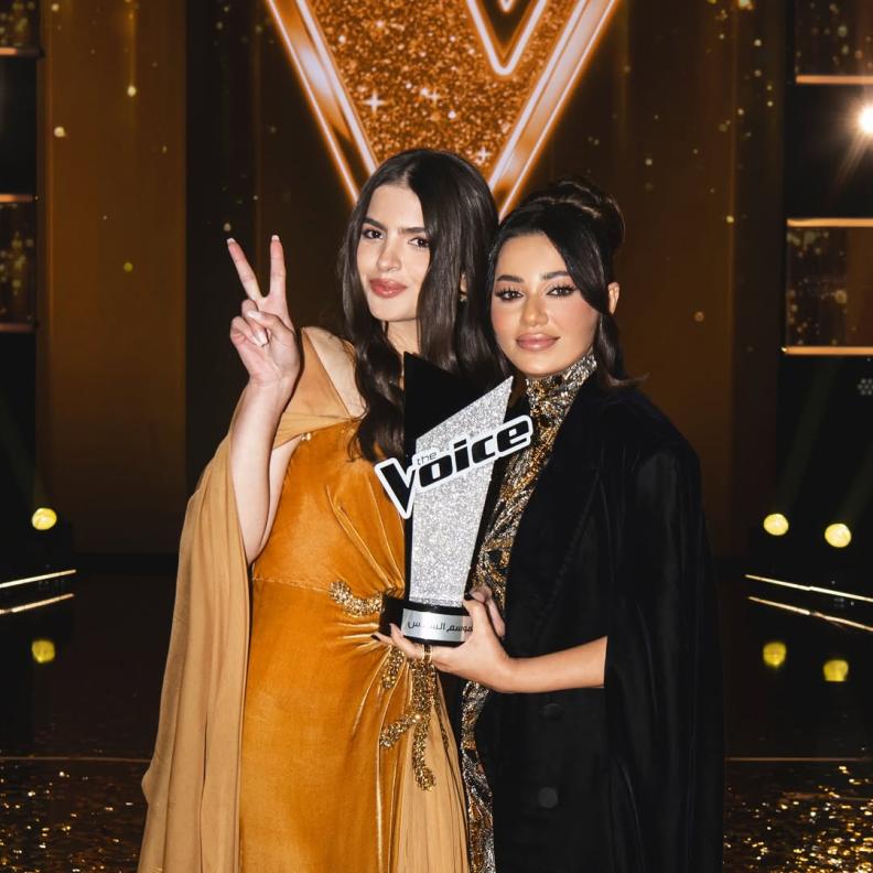 رحمة رياض وجودي شاهين