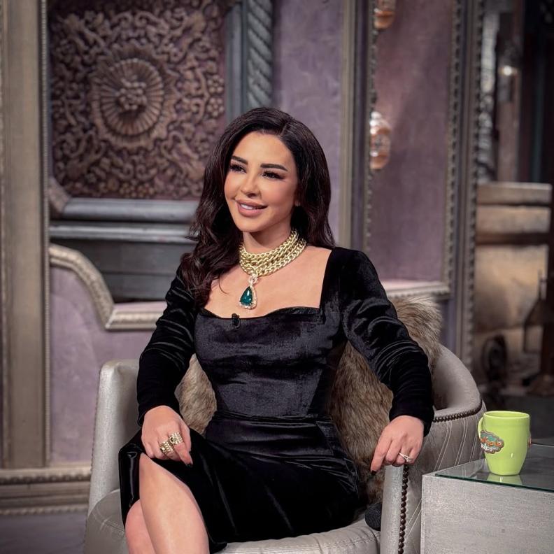 ماغي بو غصن