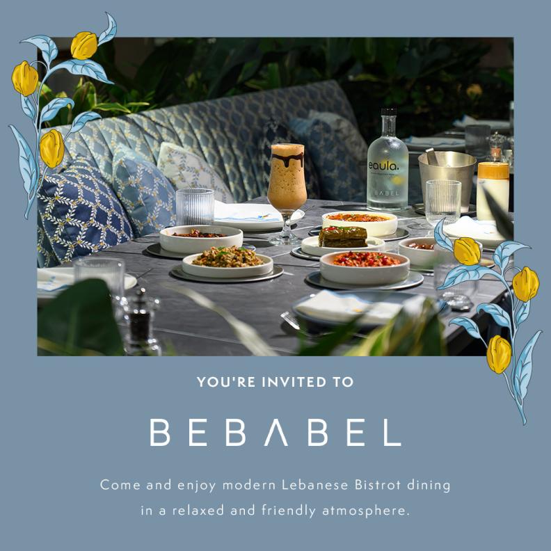 مطعم "بِ بابل" يفتح أبوابه في دبي هيلز مول ليقدّم تجربة لبنانية عصرية في أجواء عفوية طوال اليوم