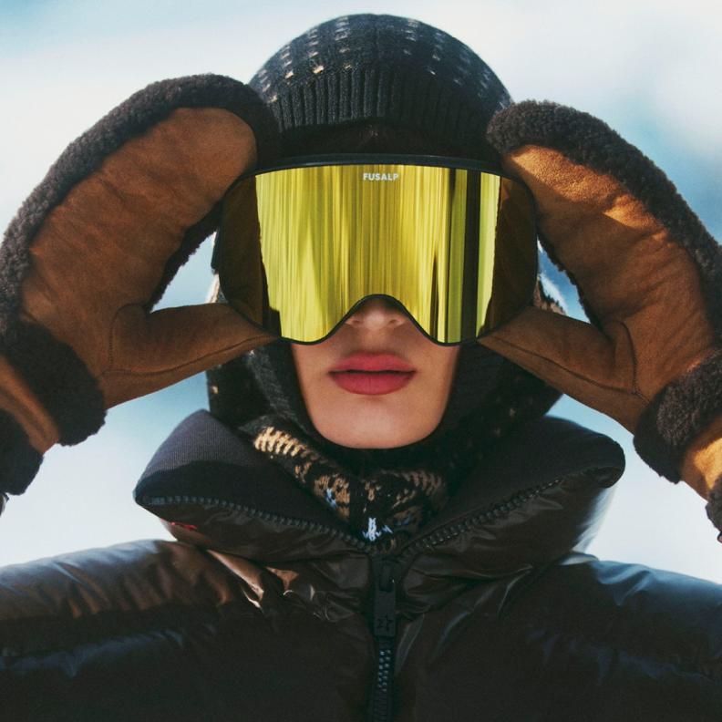 دليلِك الشامل لإطلالة تزلج تخطف الأنظار