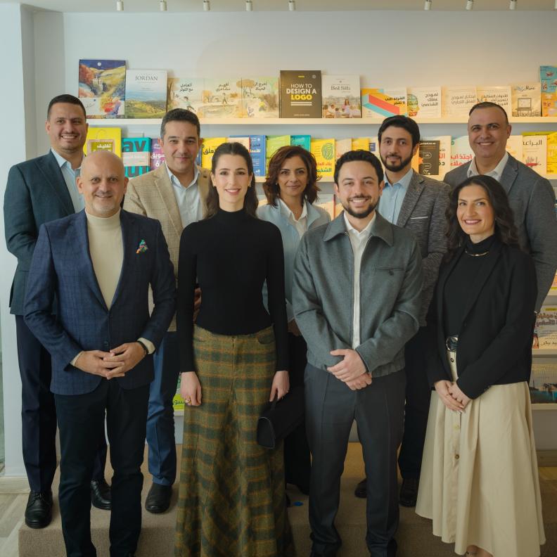 الاميرة رجوة