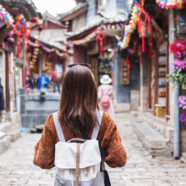 السياحة الثقافية