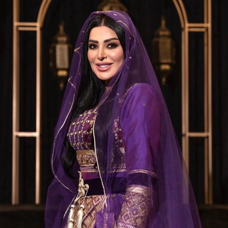 ريم عبد الله 