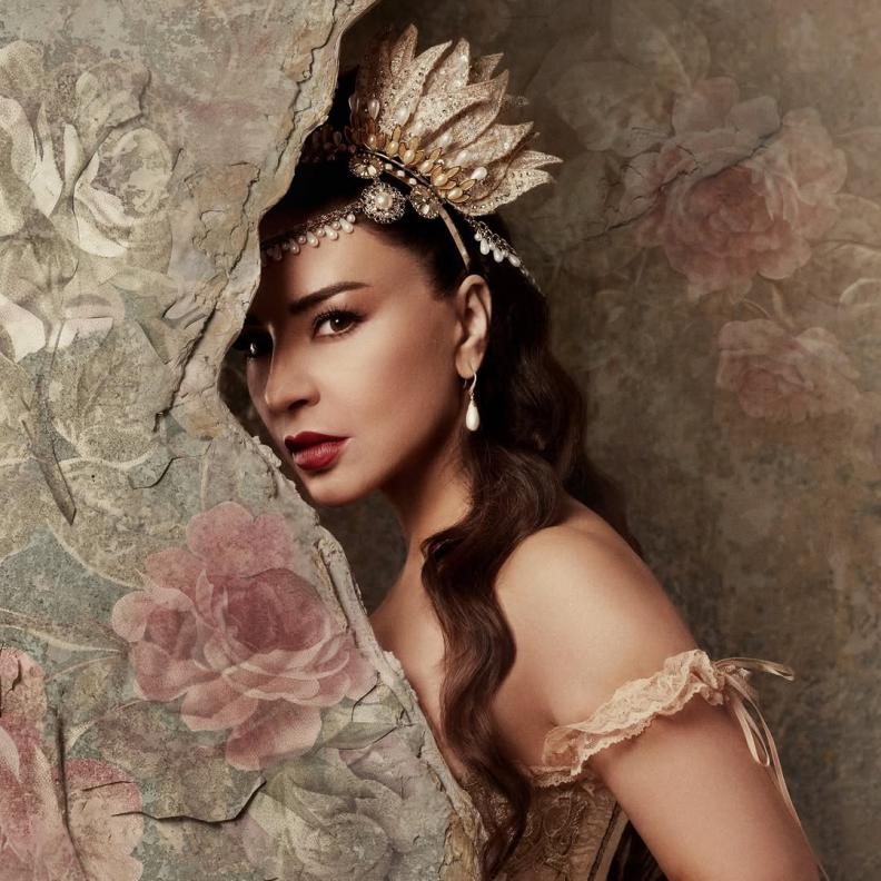 ماغي بو غصن