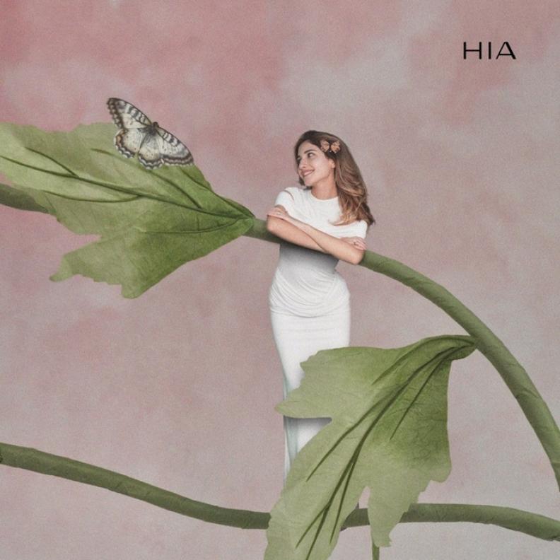 شيرين عمارة