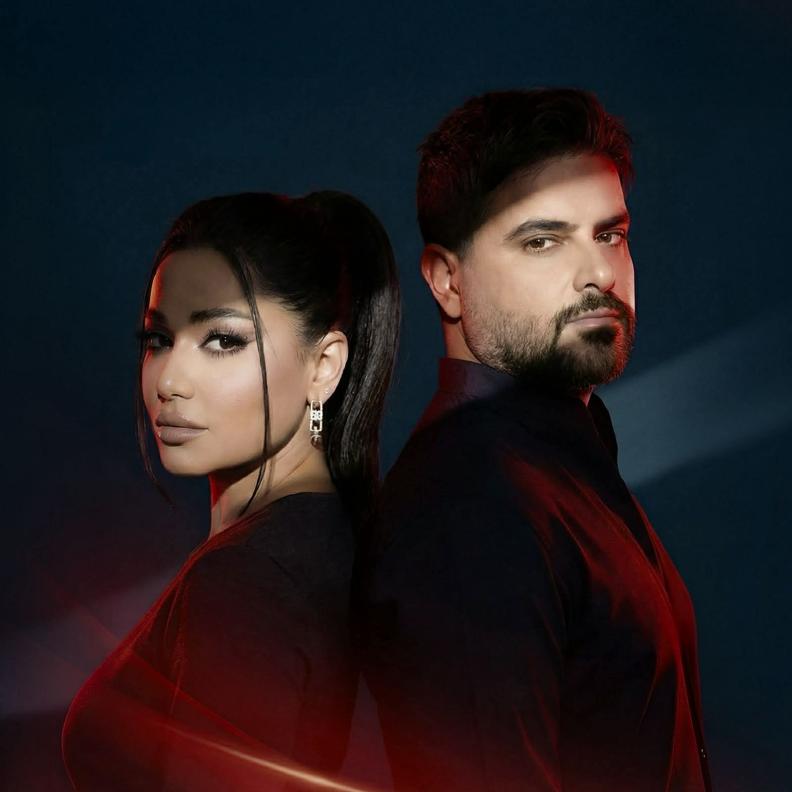 رحمة رياض وناصيف زيتون