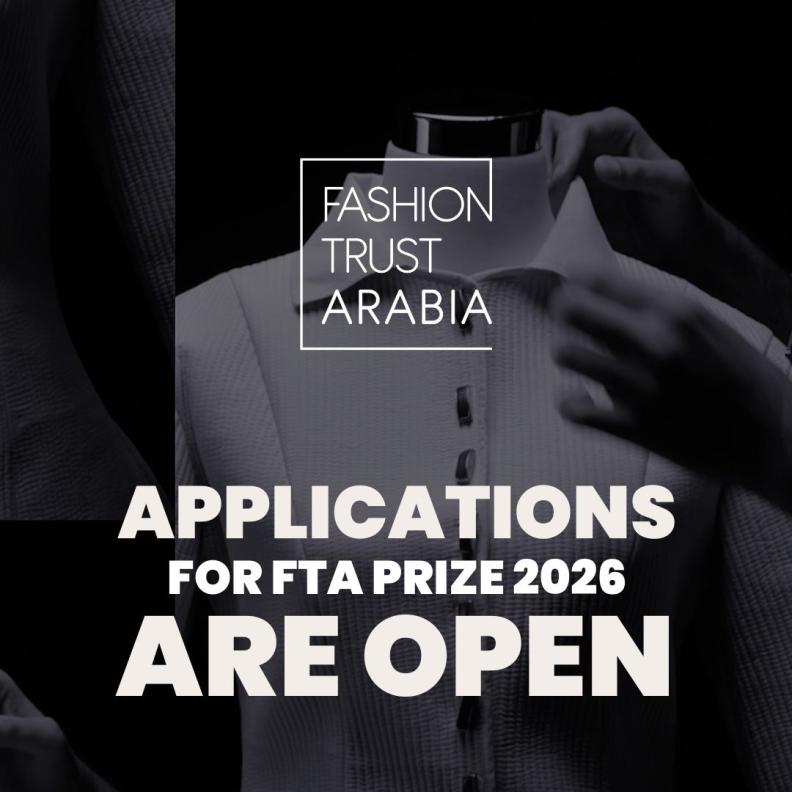 Fashion Trust Arabia تستقبل طلبات المشاركة في نسختها الثامنة