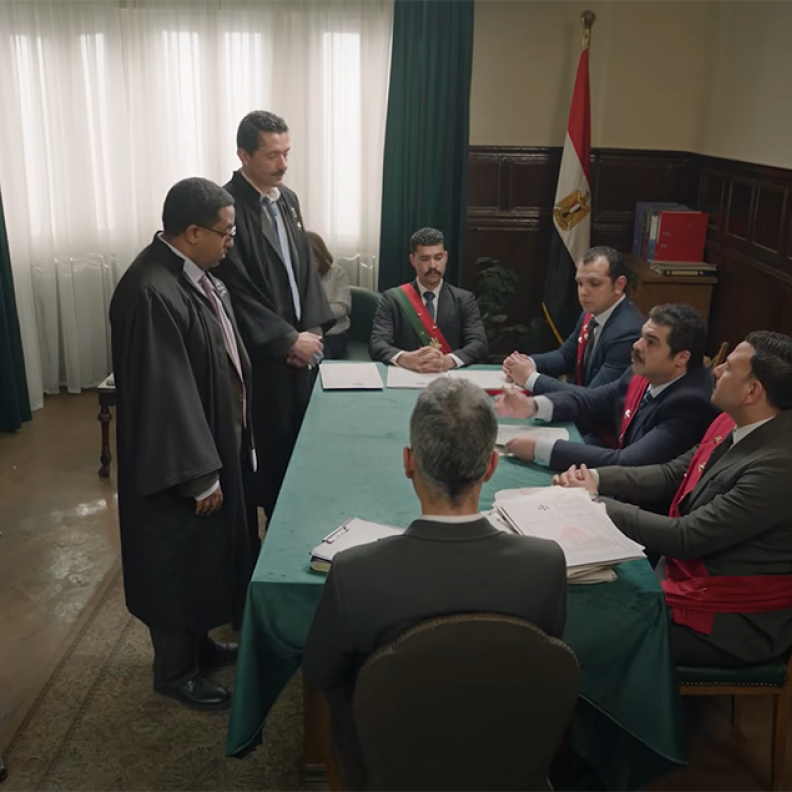 مسلسل المتر سمير