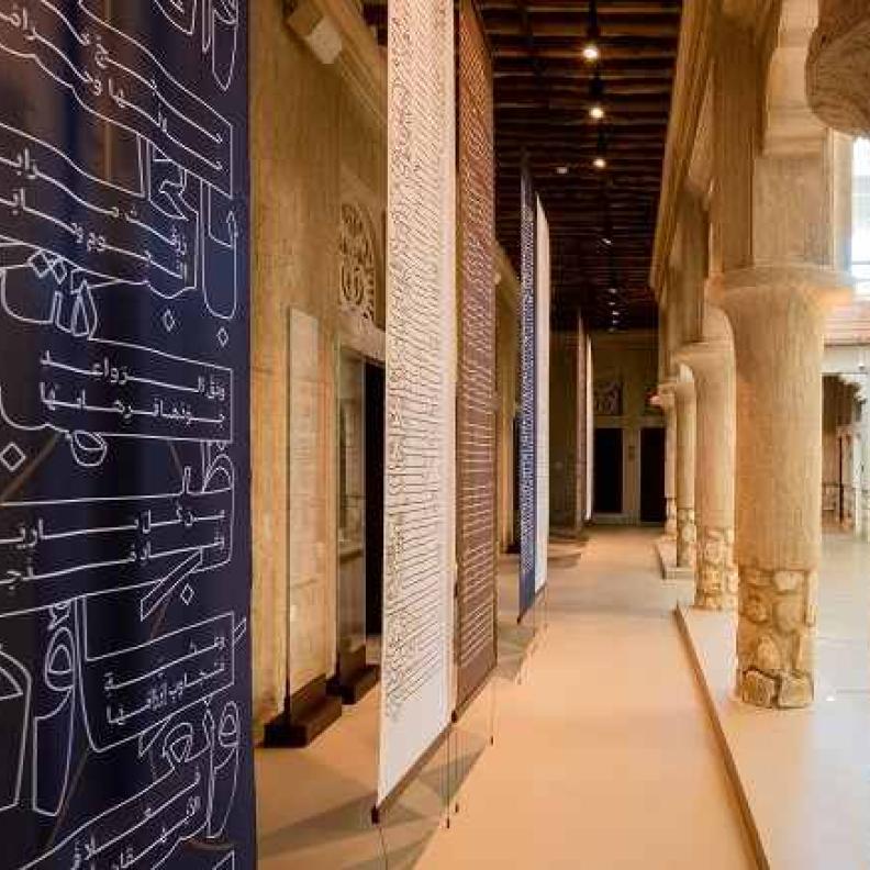 "بيت الشعر" في الشندغة… لقاء استثنائي بين التراث والإبداع الشعري في قلب دبي