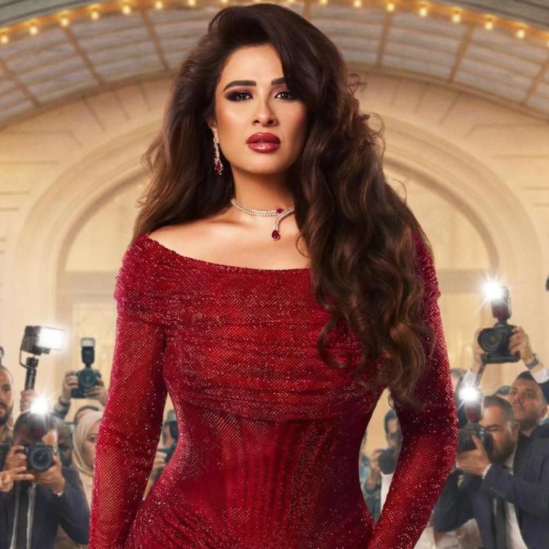 ياسمين عبد العزيز