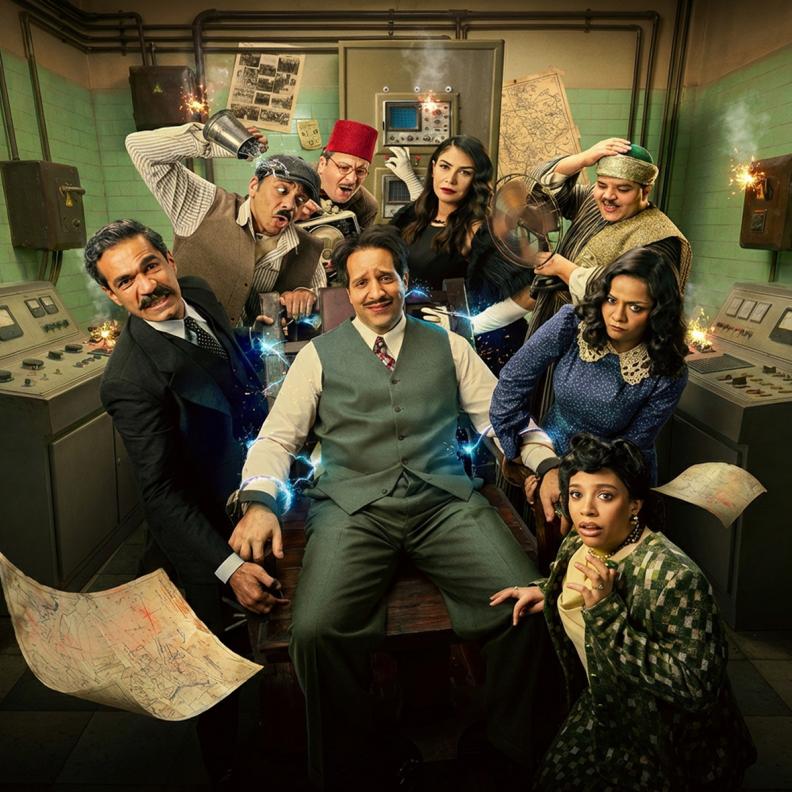 مسلسل النص التاني