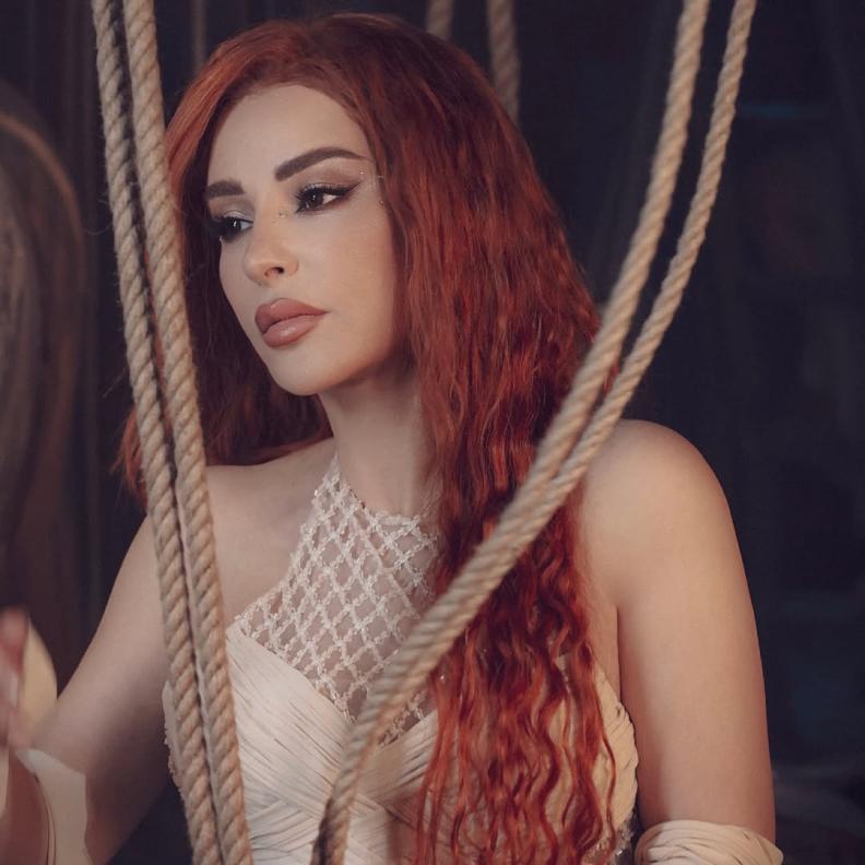 ماغي بو غصن