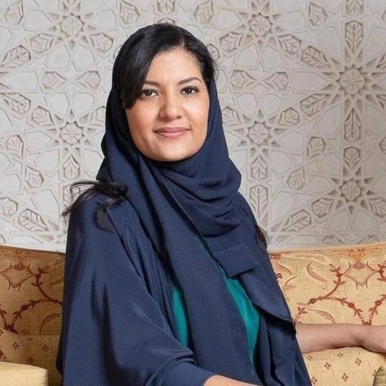 الأميرة ريما بنت بندر سفيرة خادم الحرمين الشريفين لدى الولايات المتحدة الأمريكية 