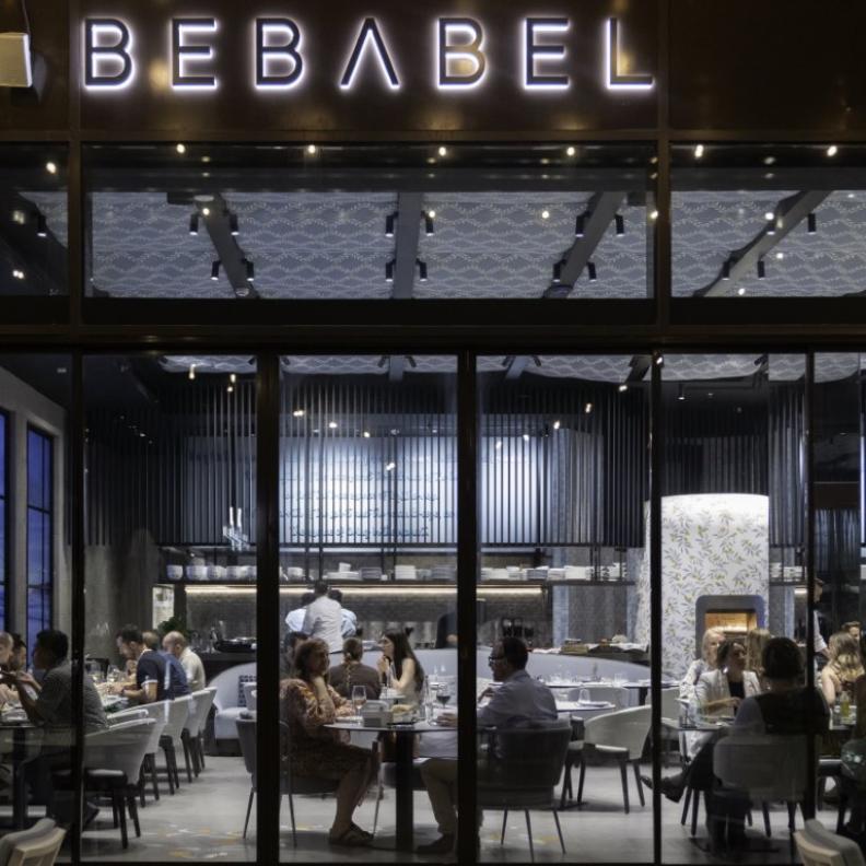 "بـِ بابل" في دبي هيلز مول... سكينة تولد من اللحظات البسيطة