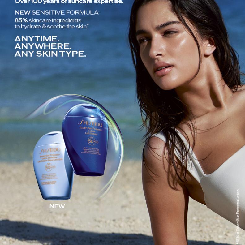 تركيبة جديدة للبشرة الحساسة: في أي وقت. في أي مكان من شيسيدو