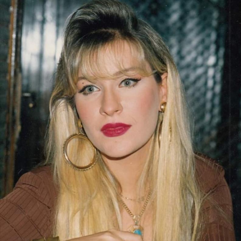 شيرين سيف النصر