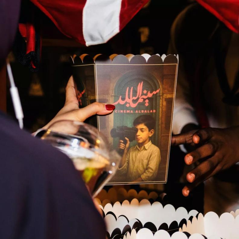 سينما البلد في جدة… حين تلتقي ذاكرة المكان بسحر الشاشة في عروس البحر الأحمر