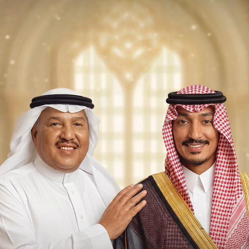 محمد عبده وابنه بدر