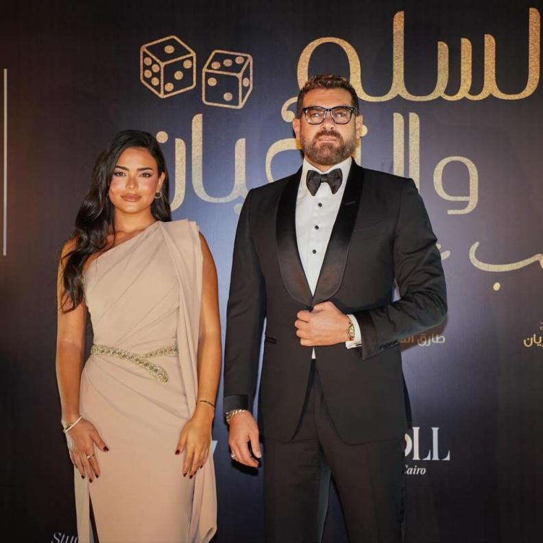 عمرو يوسف وأسماء جلال أبطال فيلم السلم والثعبان 2