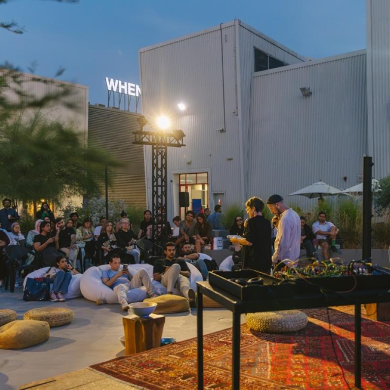 شهر السركال للفنون