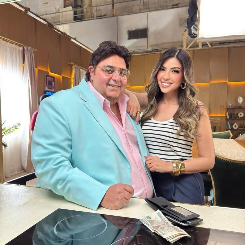 شيكو وميرنا جميل