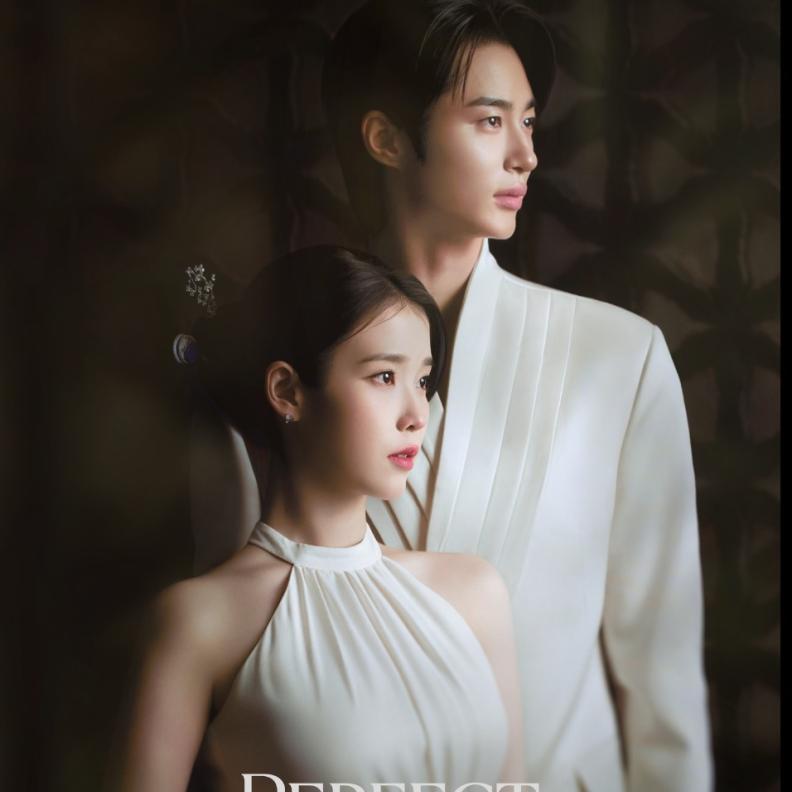 مسلسل Perfect Crown