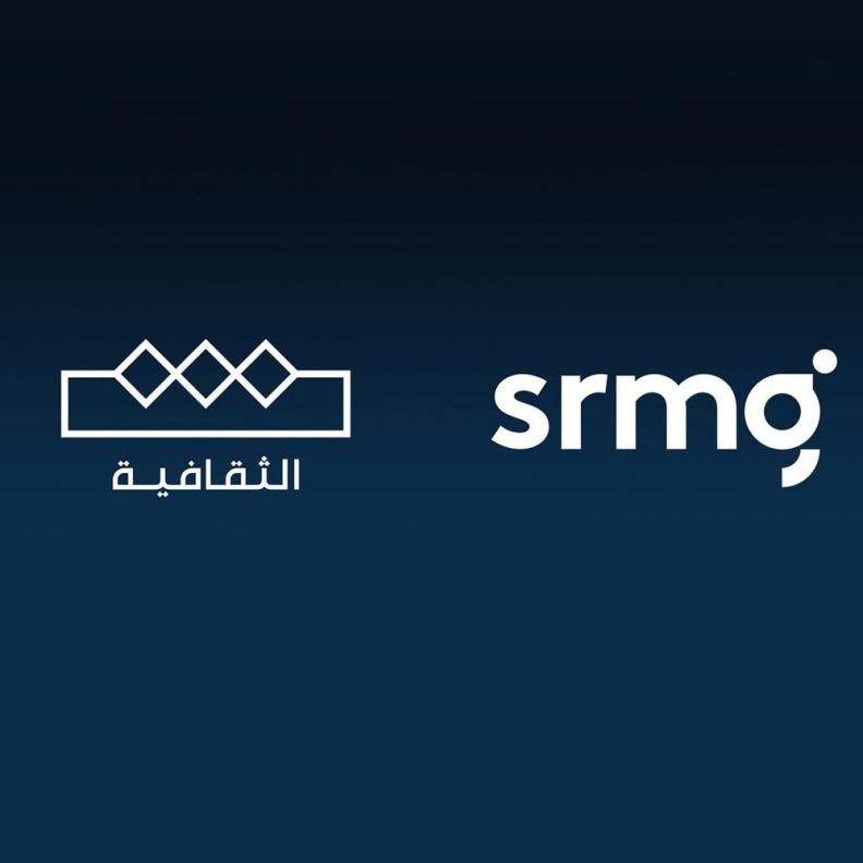 SRMG تفوز بعقد تشغيل وإدارة قناة "الثقافية"