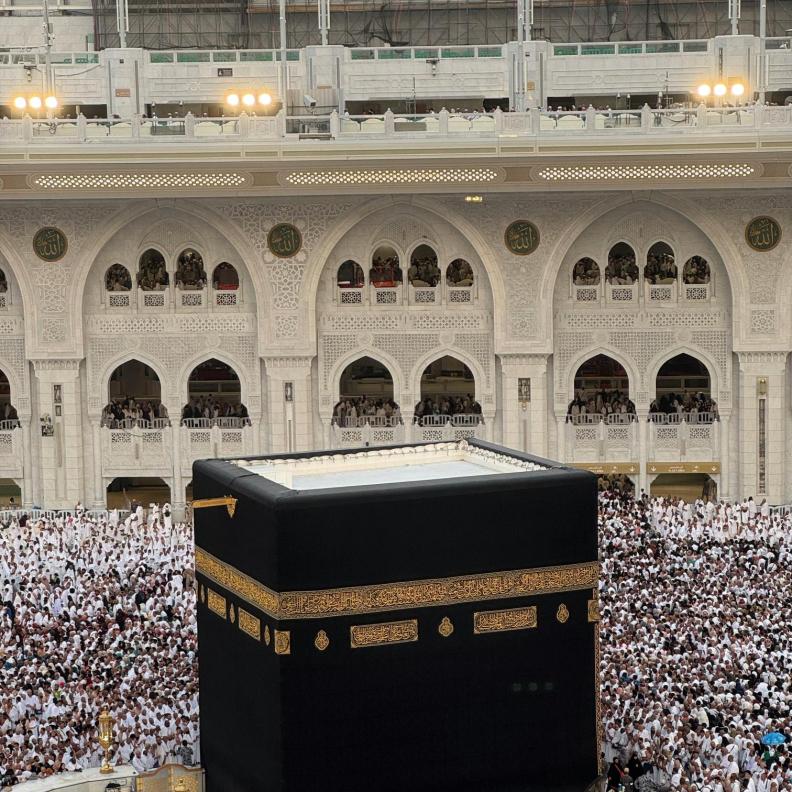 الإرشادات الصحية خلال الحج