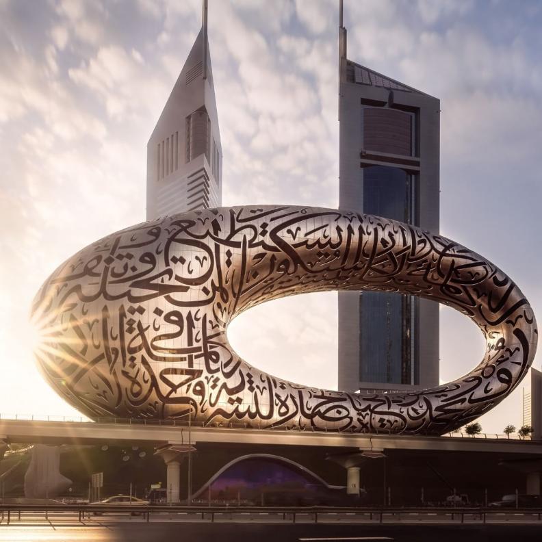 في اليوم العالمي للمتاحف.. متاحف الإمارات قصائد معمارية وأيقونات فنية تلهم فكر المرأة العصرية