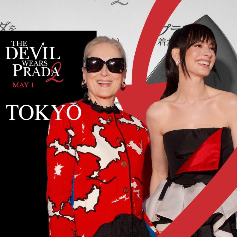 إيرادات فيلم "The Devil Wears Prada 2"