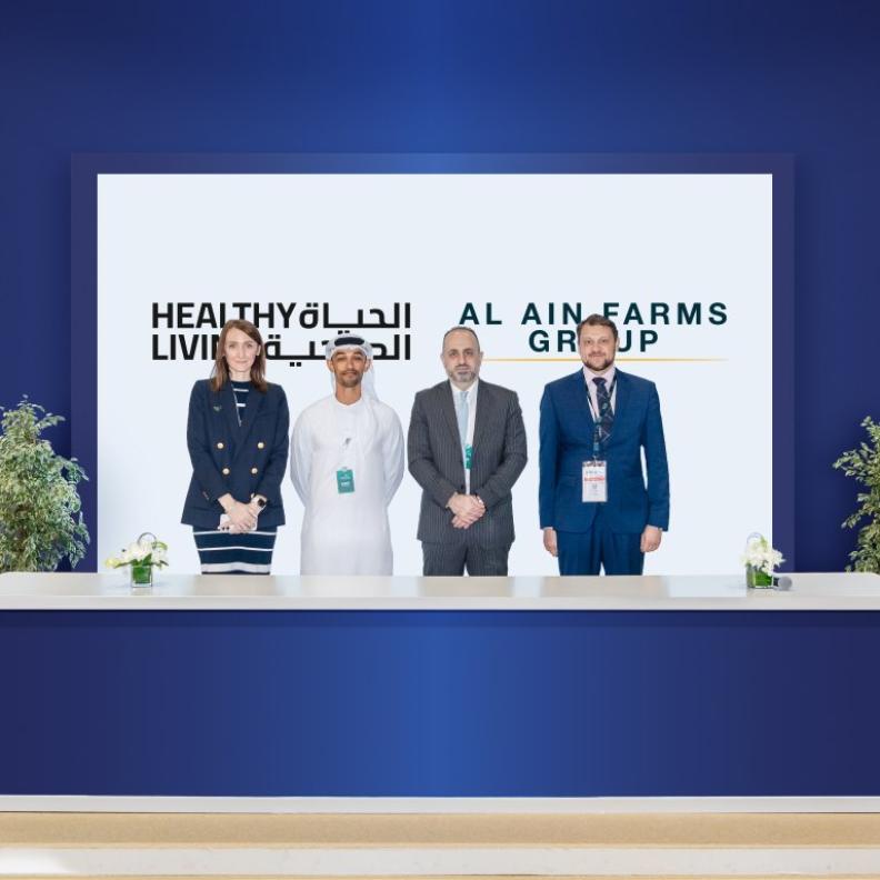مجموعة مزارع العين تلتزم بتخفيض السكريات المضافة في مجموعة من منتجاتها