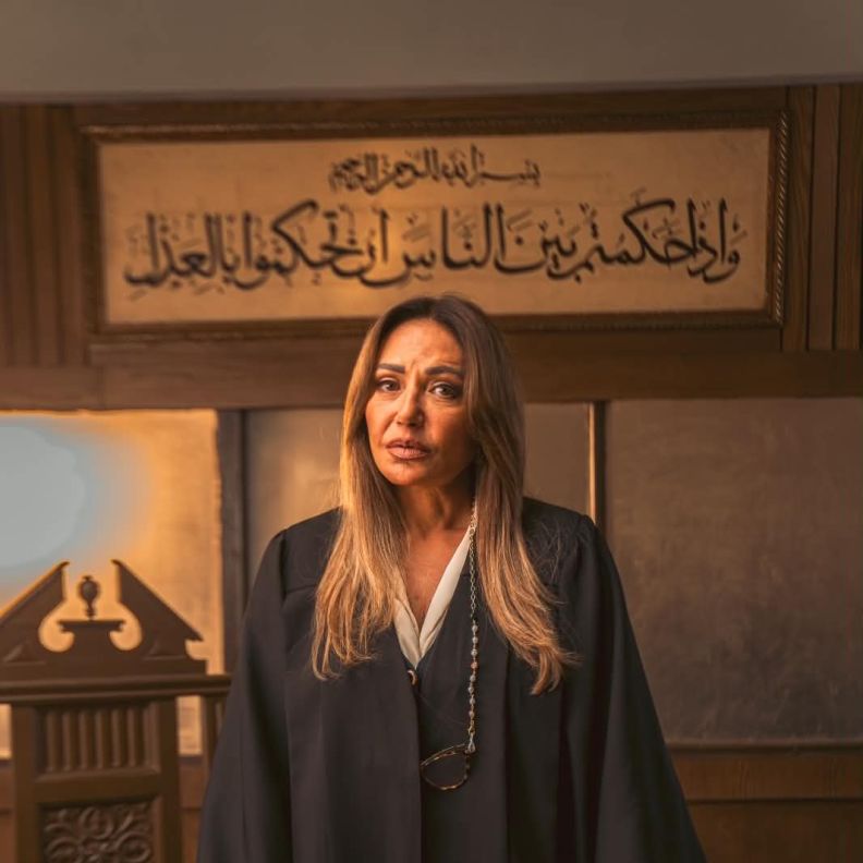 فيلم "ابن مين فيهم؟"