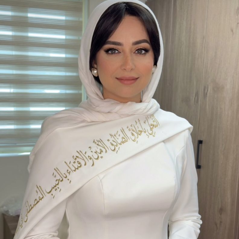 هبة مجدي