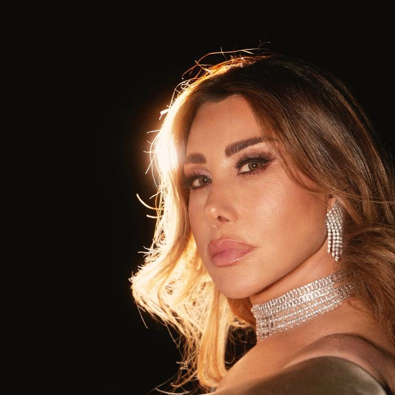 نجوى كرم