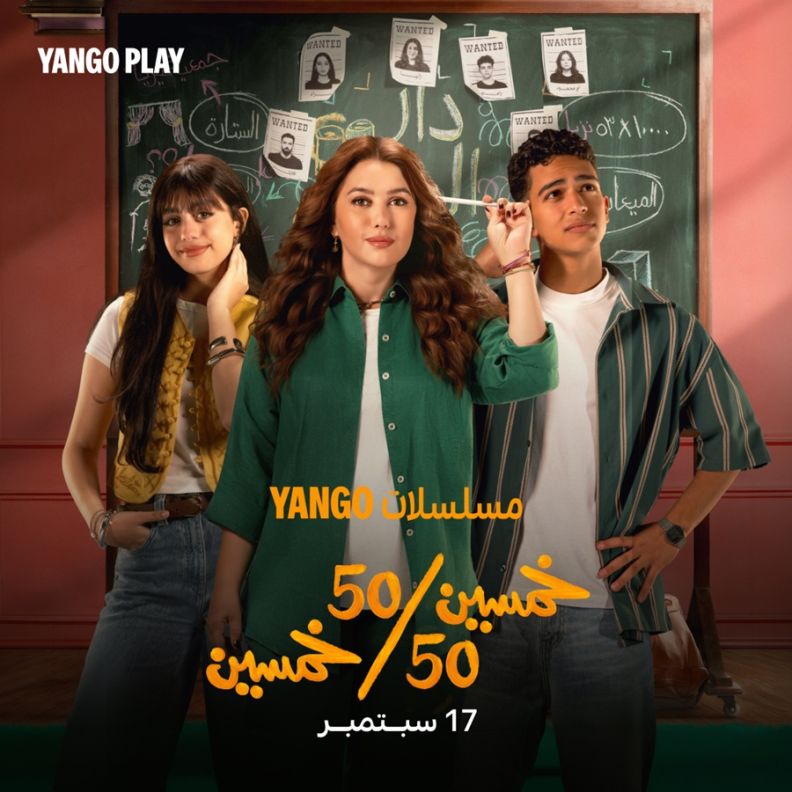 كندة علوش