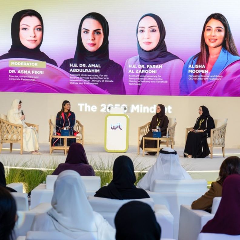 الشارقة تضع المرأة في قلب مستقبل الذكاء الاصطناعي