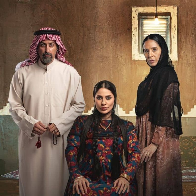 مسلسلات درامية سعودية أصبحت حديث الجمهور.. شاهدوها بالتزامن مع احتفالات اليوم الوطني