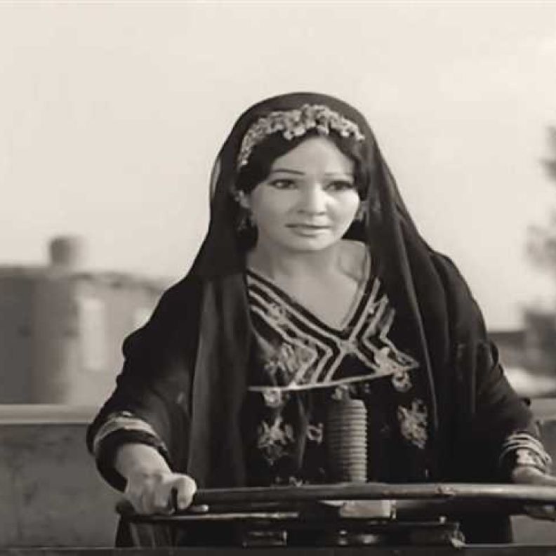 شادية