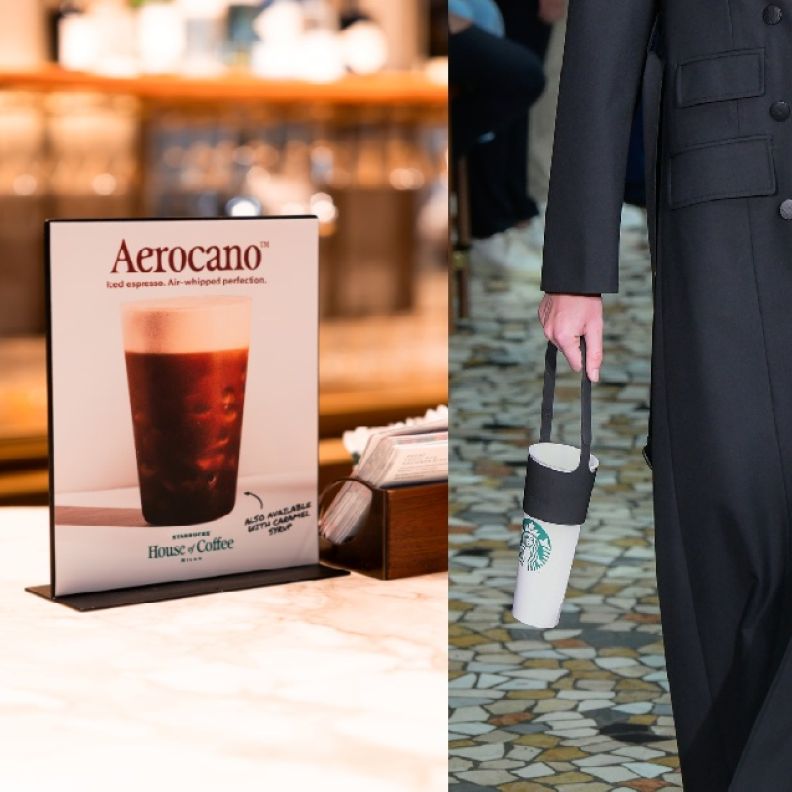 حين تلتقي الموضة بالقهوة مع Starbucks