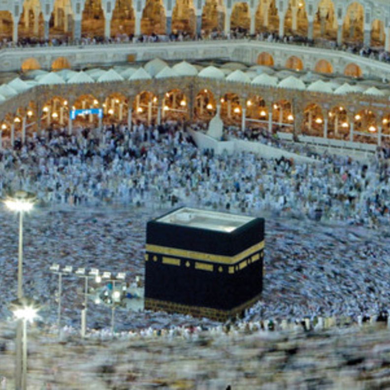 "الشؤون الإسلامية والأوقاف" توقف إصدار تراخيص الحج مؤقتا