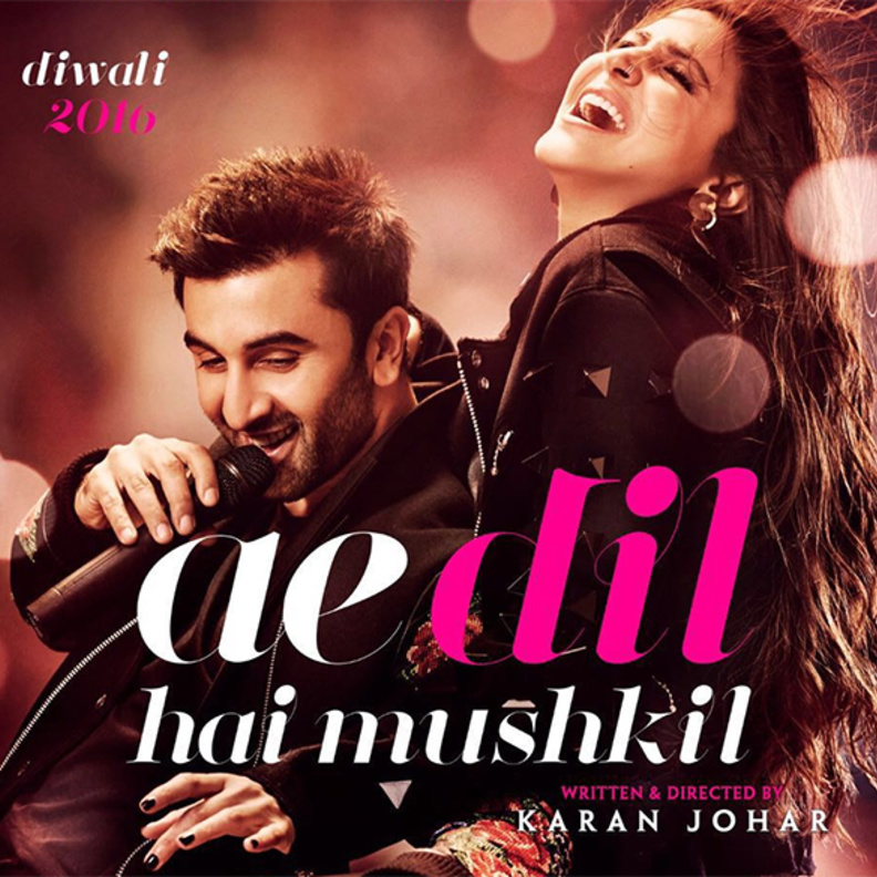 Ae Dil Hai Mushkil .. آلام الحب أو سلام الصداقة ؟