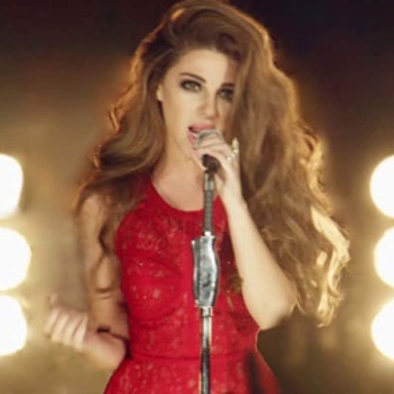 ميريام فارس