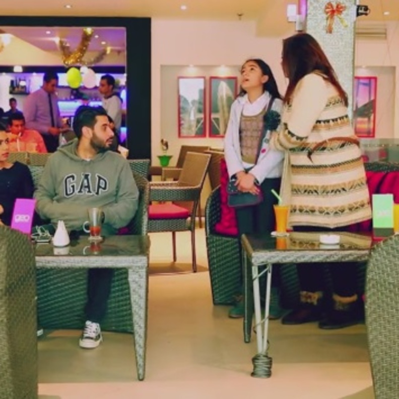 برنامج الصدمة