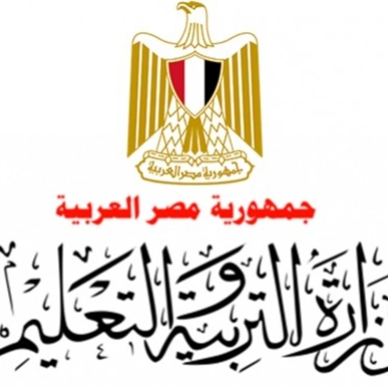 موقع أبناؤنا في الخارج للاستعلام عن نتائج الطلاب‎